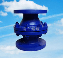 美標(biāo)阻火器